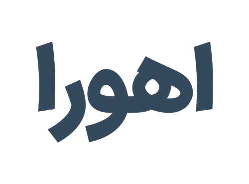 فروشگاه تخفیفی امیران