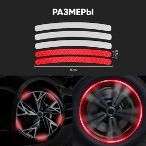 چراغ رینگ شب نما