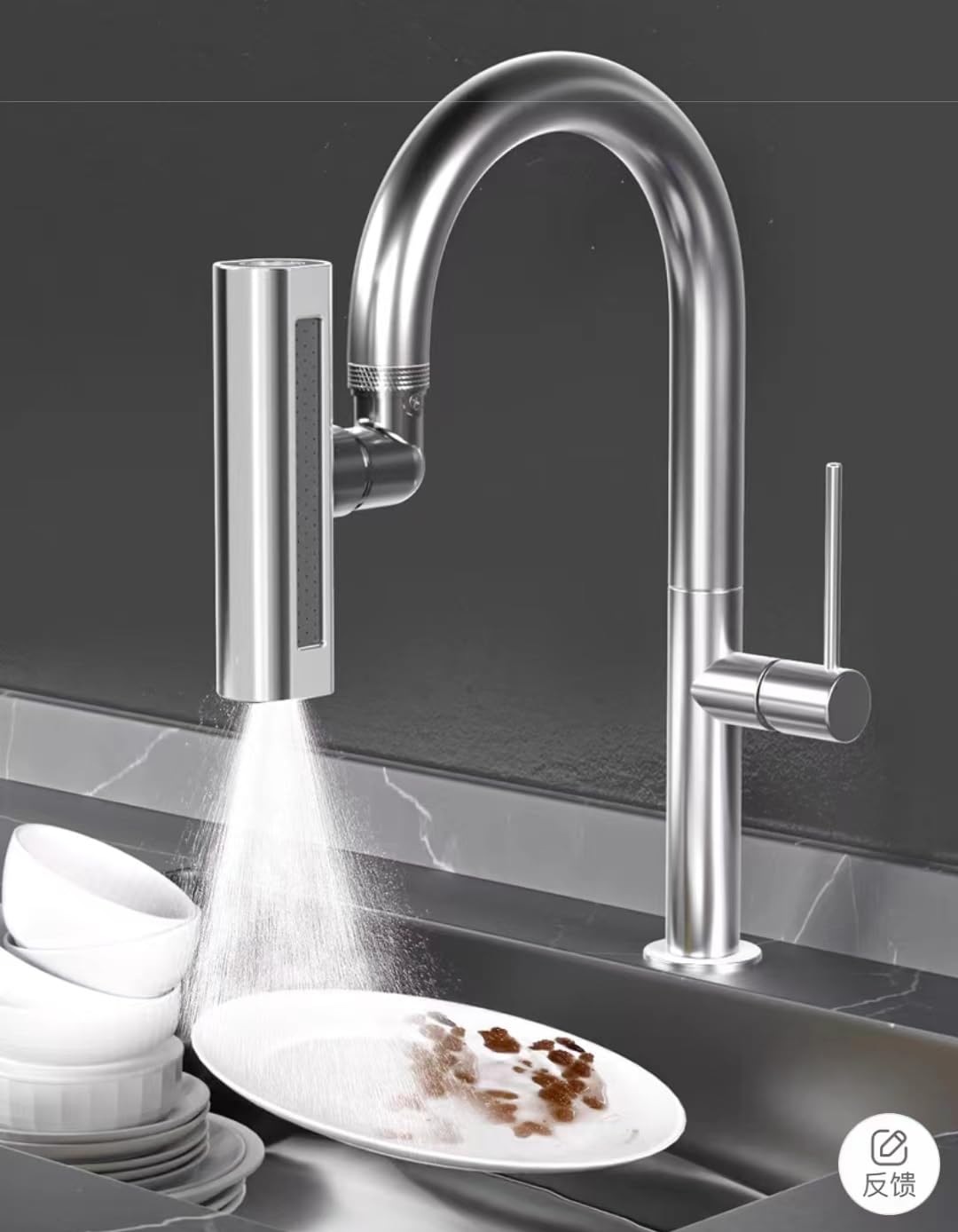 سرشیر آبشاری چند حالته