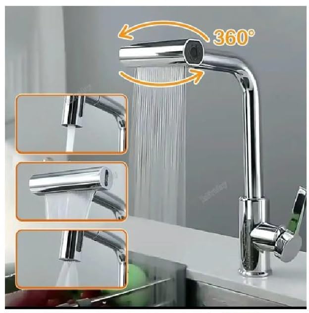 سرشیر آبشاری چند حالته