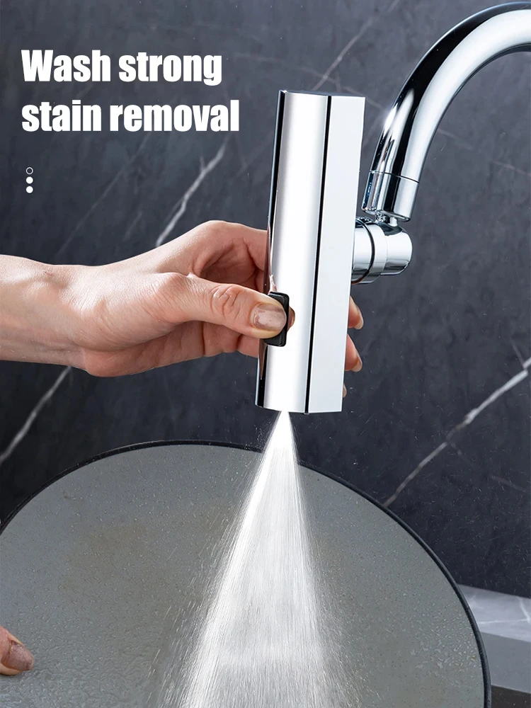 سرشیر آبشاری چند حالته