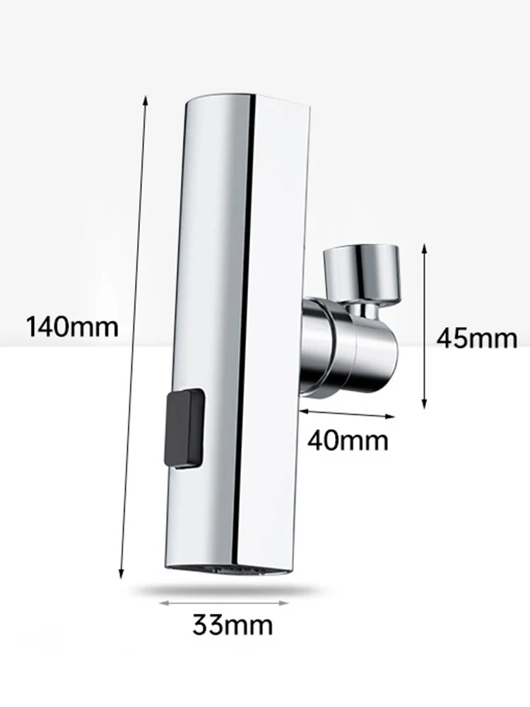 سرشیر آبشاری چند حالته